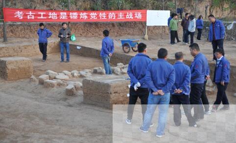 陕西省文物局领导深入考古工地现场宣讲十九大精神